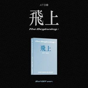 ATBO – The Beginning: 飛上 ver. Set Off 