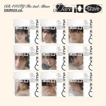 Cravity - Dare To Crave ver. Digipack