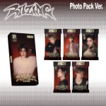 Riize -  Riizing ver. Photo Pack