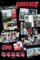 sf9 f.webp