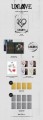 xlov-1st-mini-album-uxlxve-n-ver-wholesale.jpg