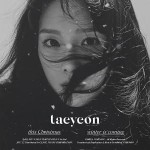 Taeyeon - This Christmas - Winter Is Coming