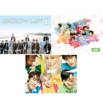 The Boyz - The Start 