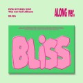 doh-kyung-soo-d-o-exo-the-1st-full-album-bliss-along-ver.jpg