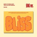 doh-kyung-soo-d-o-exo-the-1st-full-album-bliss-sing-ver.jpg
