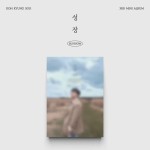 D.O. - Blossom ver. Mars
