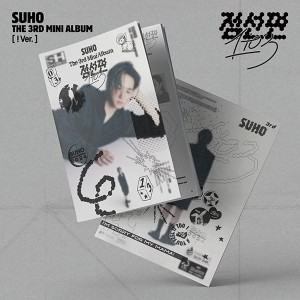 Suho - 1 to 3 ver. !