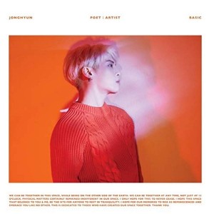 Jonghyun - Poet | Artist