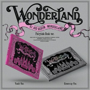 B.I - Wonderland ver. Fairy tale 