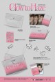 kang-daniel-6th-mini-album-glow-to-haze-pvc-pouch-ver-wholesale.jpg
