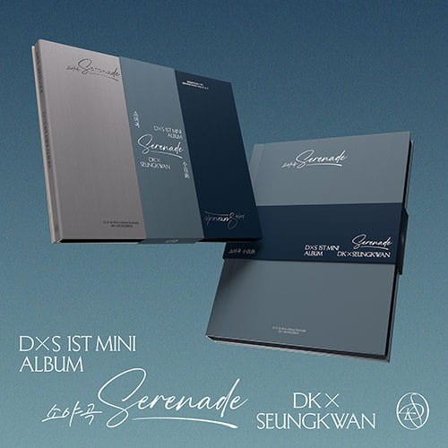 seventeen-dk-x-seungkwan-1st-mini-album-serenade.jpg