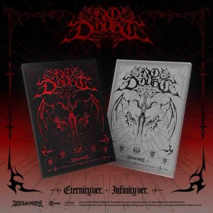 All(H)ours - No Doubt