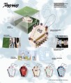 itzy-mini-album-motto-cake-clicker-keyring-ver-wholesale-1.jpg