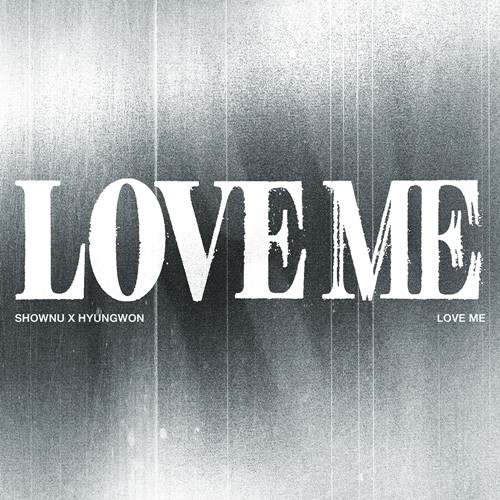monsta-x-shownu-x-hyungwon-ep-love-me.jpg