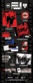 82major-5th-mini-album-feelm-photobook-ver-wholesale.jpg