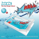 NEXZ – Mmchk ver. Breath Film