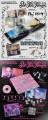 izna-3rd-mini-album-set-the-tempo-photobook-ver-wholesale.jpg