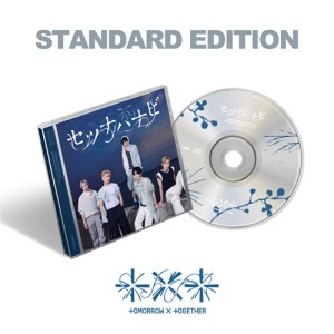[Preorder] TXT - Setsuna Hanabi ver. Standard