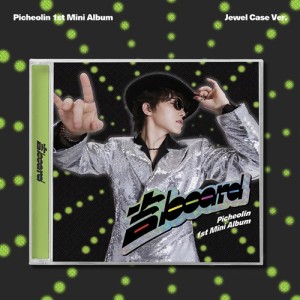[Preorder]  Picheolin -  吉BOARD ver. Jewel Case