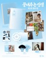 i-dle-soyeon-1st-full-album-what-a-wonderful-life-home-ver-wholesale-1.jpg