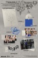 82major-2nd-single-album-heat-photobook-ver-wholesale.jpg