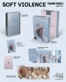 shinee-taemin-phase-i-soft-violence-nemo-ver-wholesale-1.jpg