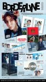 monsta-x-kihyun-ep-borderline-the-3rd-journey-ver-wholesale.jpg