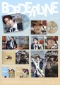 monsta-x-kihyun-ep-borderline-digipack-ver-wholesale.jpg