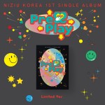 NiziU – Press Play ver. Limited