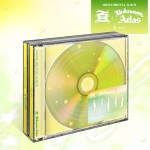 Onewe - 面 : Unknown Atlas ver. 面 