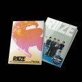 RIIZE-The-1st-Single-Album-Get-A-Guitar.jpg