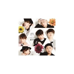 BTS - I Need You ver. Regular [Japan]