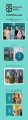 UPCH-29399_ADD.jpg