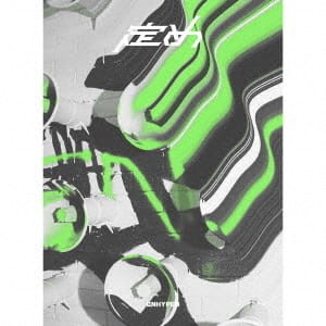 Enhypen - Sadame ver. Limited B [Japan]