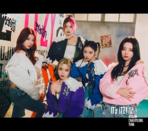 ITZY - It'z Itzy ver. Limited B [Japan]