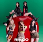 ITZY - Ringo ver. Limited A [Japan]