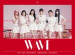 IVE - Wave ver. Limited B [Japan]