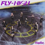 Kep1er - Fly-High ver. Limited A [Japan]