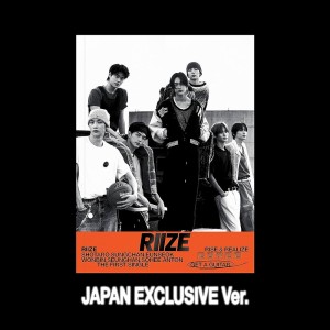 RIIZE - Get A Guitar ver. Japan Exclusive