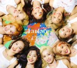 Twice - Fanfare ver. Limited A [Japan]