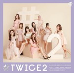 Twice - #Twice2 [Japan]
