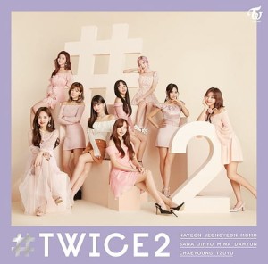 Twice - #Twice2 [Japan]
