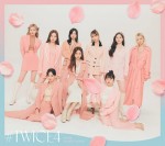 Twice - Twice4 ver. Limited B [Japan]