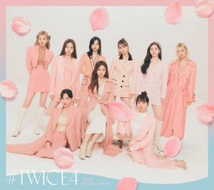 Twice - Twice4 ver. Limited B [Japan]