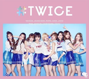Twice - #Twice ver. Limited A [Japan]