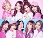 Twice - #Twice ver. Limited B [Japan]