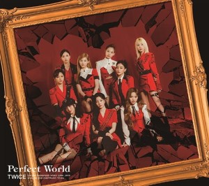 Twice - Perfect World ver. Limited B [Japan]