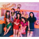 Twice - Kura Kura ver. Limited A [Japan]
