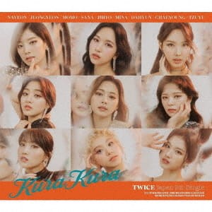 Twice - Kura Kura ver. Limited B [Japan]