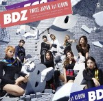 Twice - BDZ [Japan]
